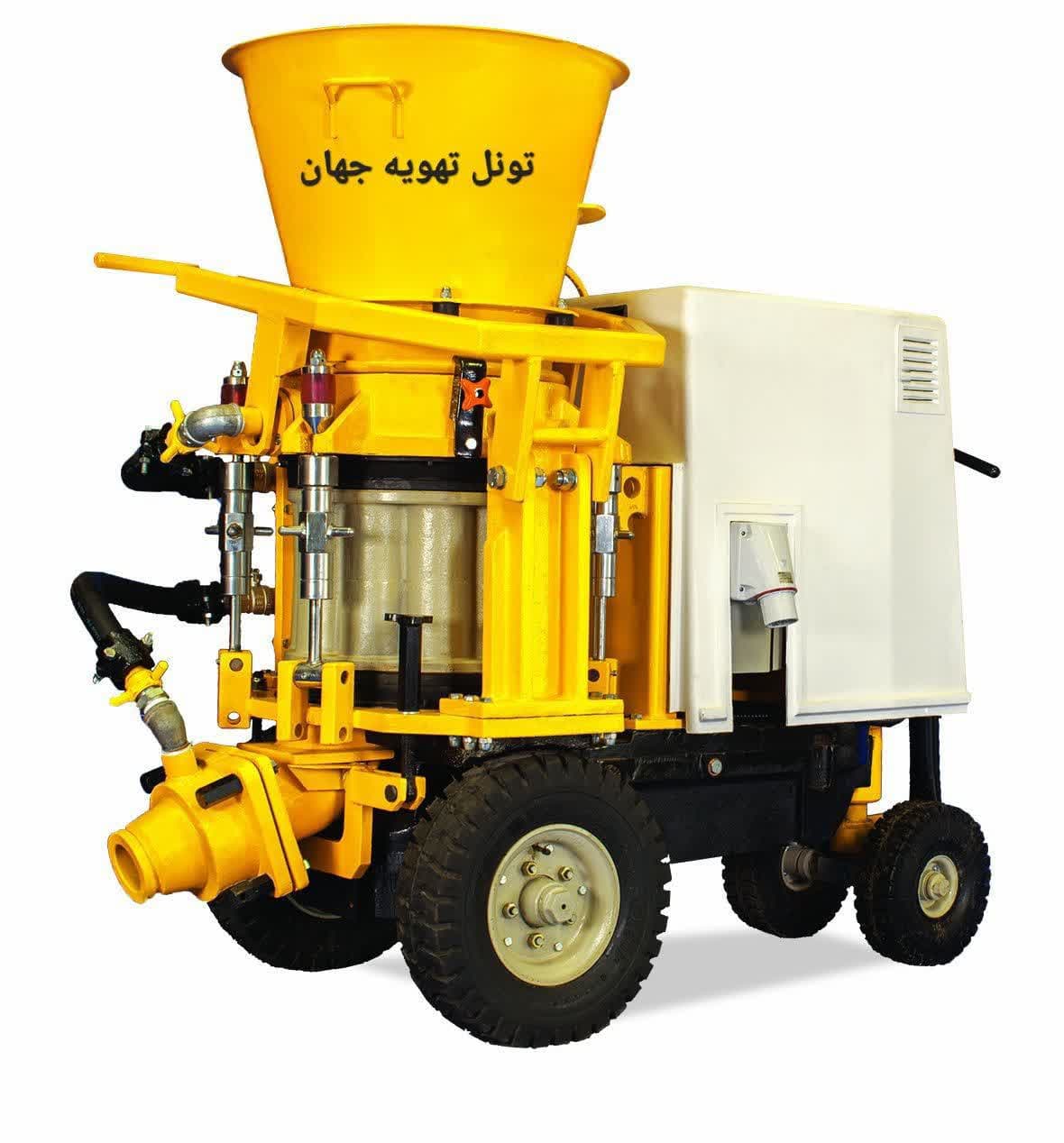 دستگاه شاتکریت T260